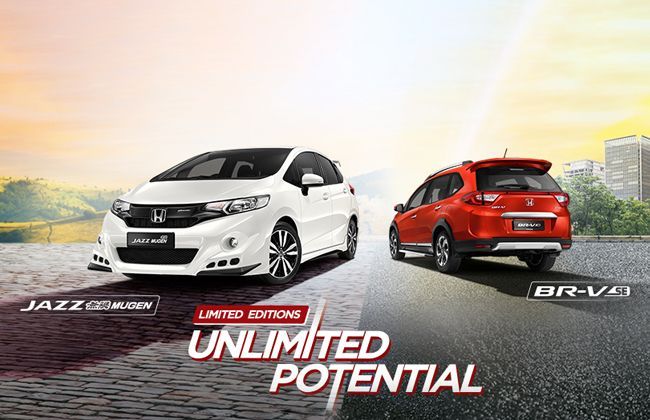 Honda launches Jazz Mugen and BR-V Limited Edition models in Malaysia