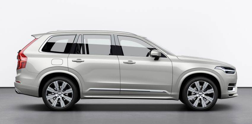 Volvo XC90 - Variants Explained