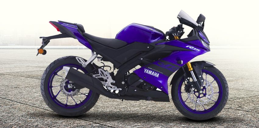 Yamaha YZF-R15 Side View