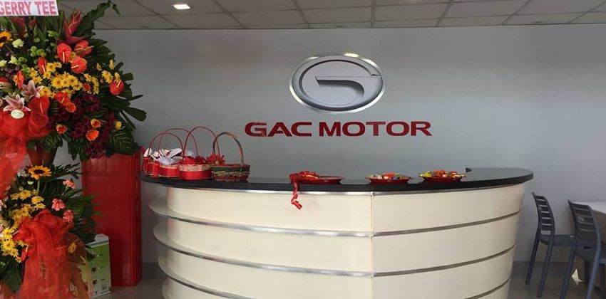GAC Motor Dealership Reception