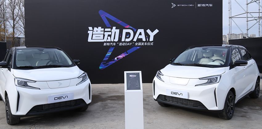 SiTech DEV1 EV