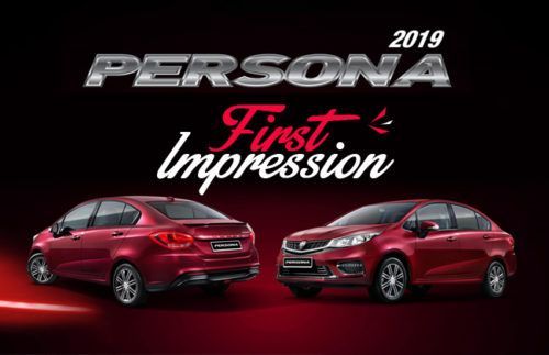 2019 Proton Persona: First impression