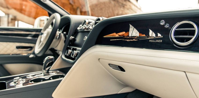Mulliner Pearl of the Gulf CABIN