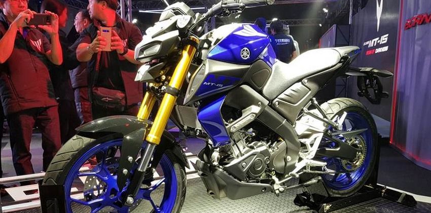 Yamaha MT-15 Left Side View