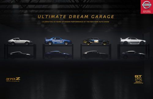 Check out Nissan’s ‘Ultimate Dream Garage’