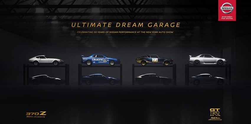 Nissan Ultimate Dream Garage 3