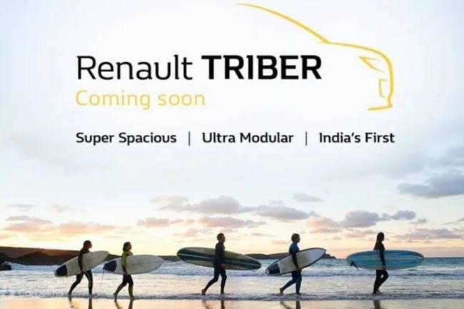 Triber, Nama Low MPV Renault yang Siap Masuk Indonesia Triber, Nama Low MPV Renault yang Siap Masuk Indonesia