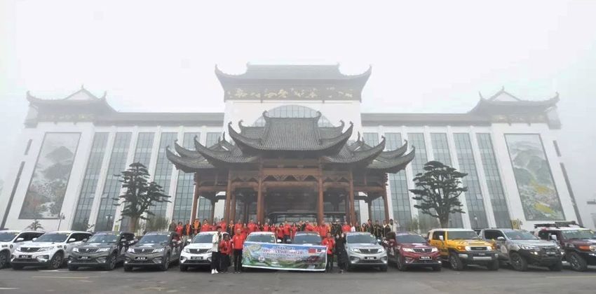Proton X70 Malaysia-China Amazing Trip 2019 IN China