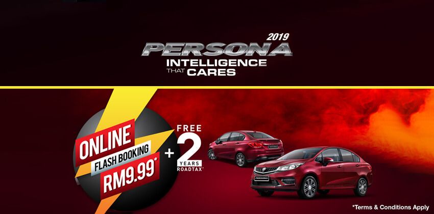 2019 Proton Persona BOOKING