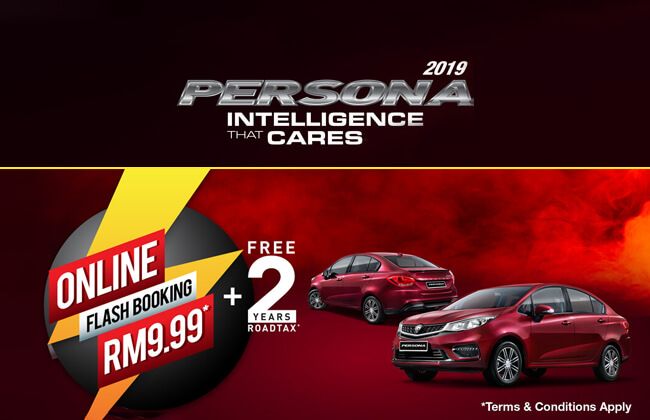 2019 Proton Persona open for online flash booking at RM 9.99