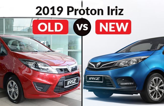 Proton Iriz – Old vs new