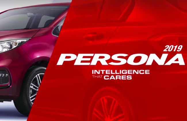 2019 Proton Persona launching at 8:00 PM: Witness the live launch here
