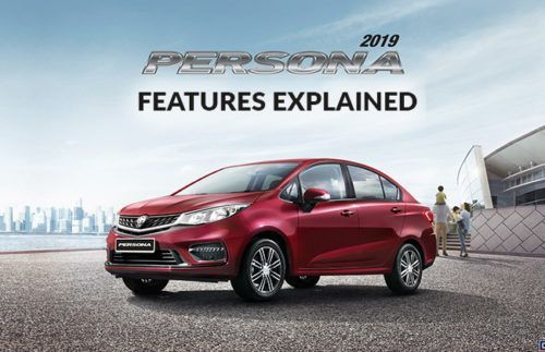 2019 Proton Persona: Features explained