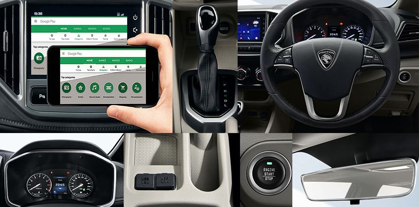 2019 Proton Persona: Features On The Inside