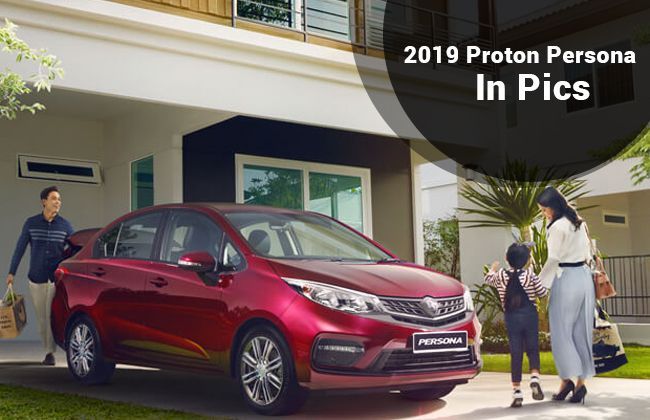 All-New Proton Persona in 9 detailed images 