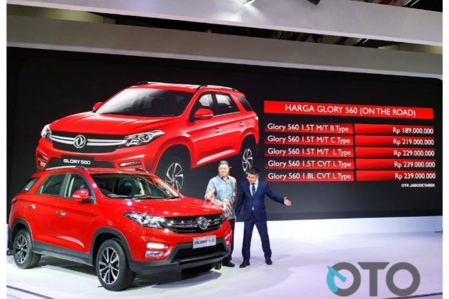 IIMS 2019: DFSK Umumkan Harga Glory 560, Mulai dari Rp 189 Juta! IIMS 2019: DFSK Umumkan Harga Glory 560, Mulai dari Rp 189 Juta!