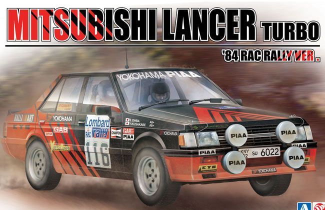 Scale model of Mitsubishi Lancer Boxtype coming soon 