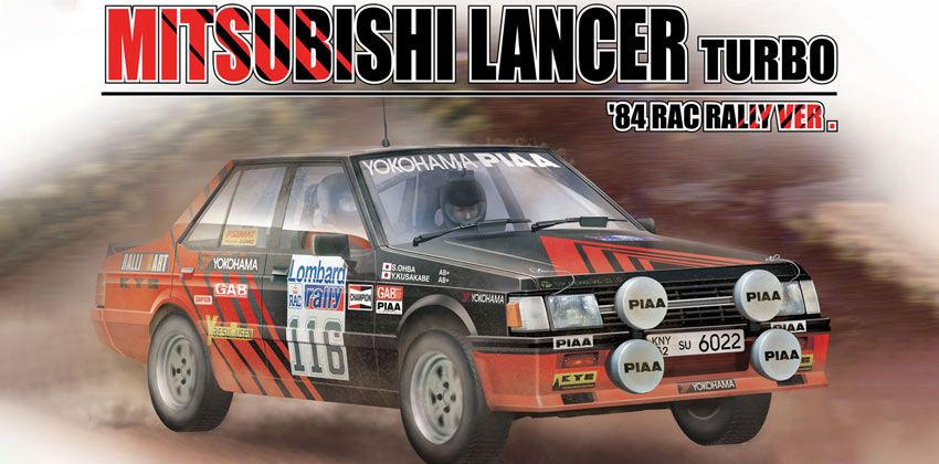 Mitsubishi Lancer Boxtype SCALE MODEL