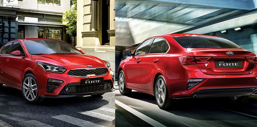 Kia Forte Exterior Features