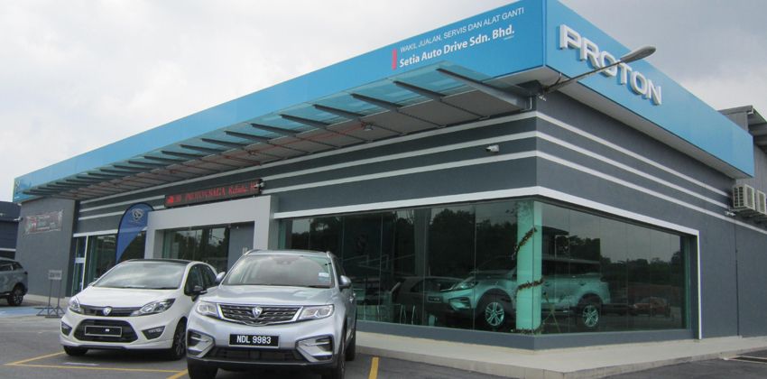 Proton 3S OUTLET in Seremban
