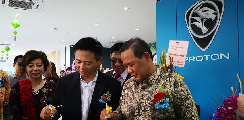 New Proton 3S outlet