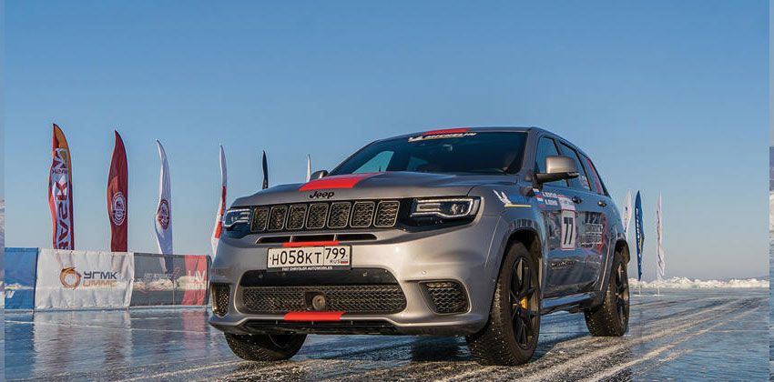 Jeep Grand Cherokee Trackhawk  FRONT