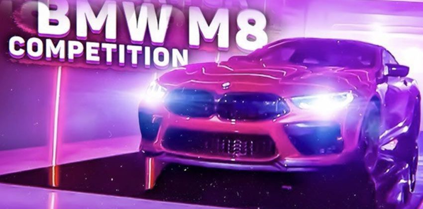 BMW M8 Competition LEAKED IMAGES