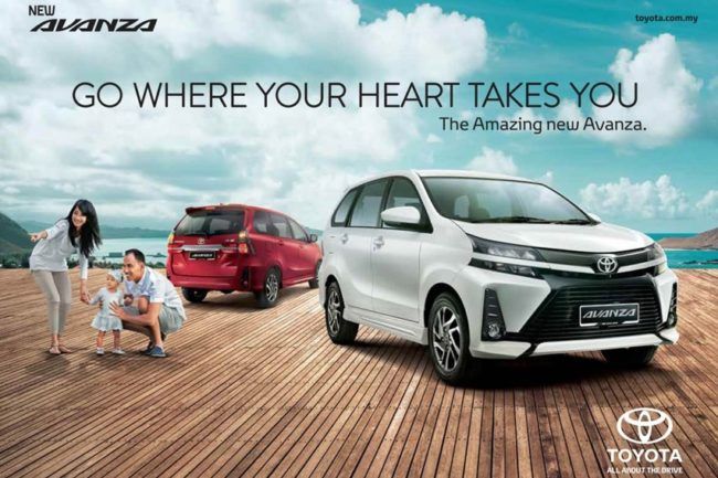 Toyota Avanza di Malaysia Punya Fitur Lebih Canggih Toyota Avanza di Malaysia Punya Fitur Lebih Canggih