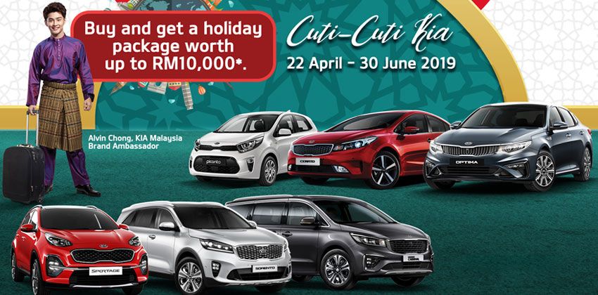 Kia Malaysia Raya Offer