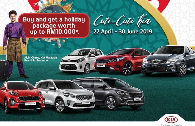 Naza Automotive Group welcomes Raya with exclusive deals