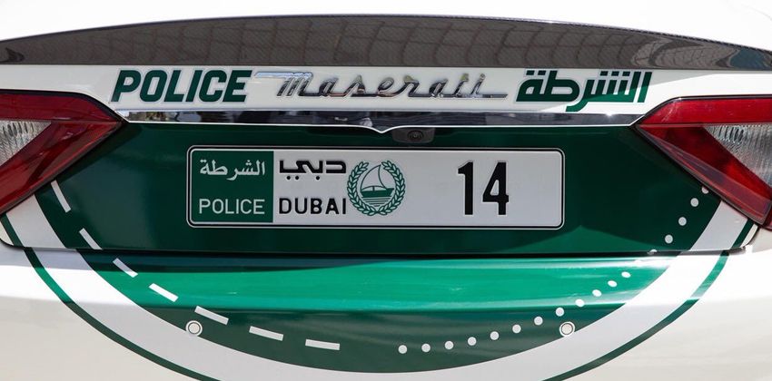 Maserati GranTurismo Dubai Police Number Plate