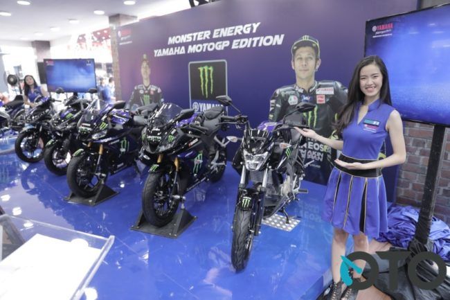 Yamaha Monster Energy MotoGP Edition Bisa Dipesan, Inden Tak Lama Yamaha Monster Energy MotoGP Edition Bisa Dipesan, Inden Tak Lama