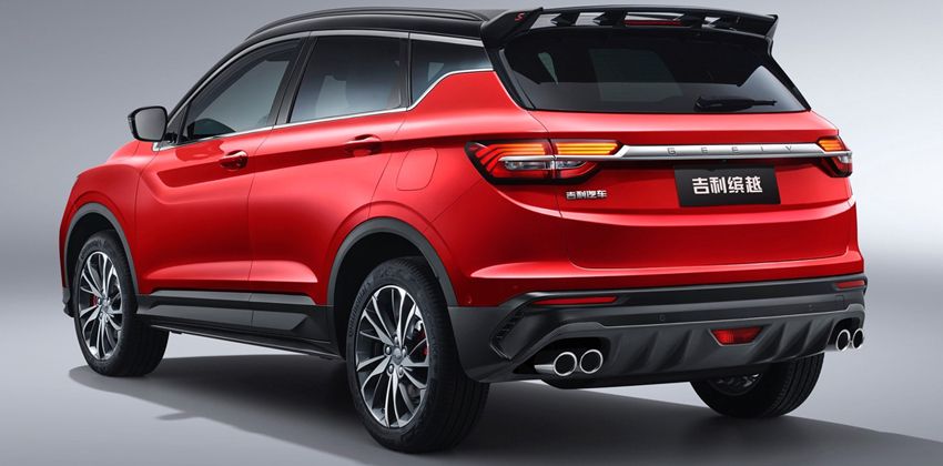 Geely Binyue rear