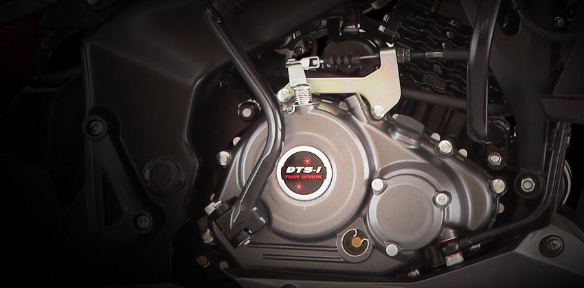 Kawasaki Rouser NS160 Engine