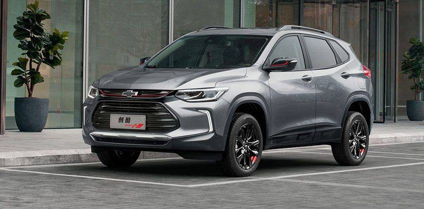 Chevrolet tracker china