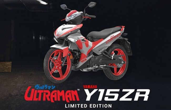 Check out the 2019 Yamaha Y15ZR Ultraman Limited Edition 