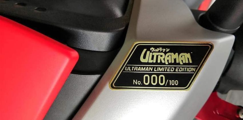 2019 Yamaha Y15ZR Ultraman image