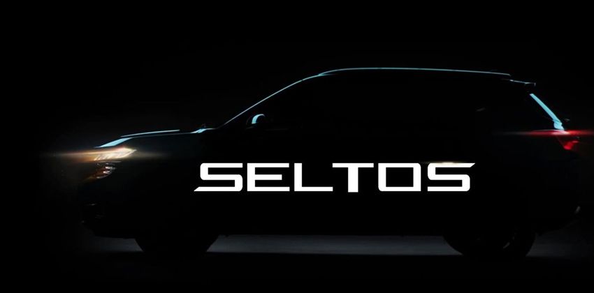 Kia Seltos TEASER