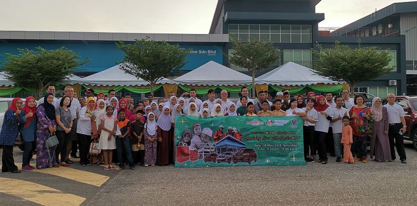 &lsquo;Intelligence the Inspires Challenge&rsquo;