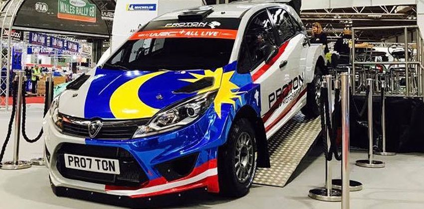 Homologated Proton Iriz R5 rally front