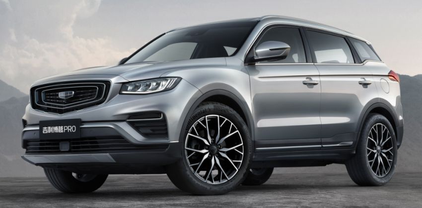 all-new Boyue Pro side