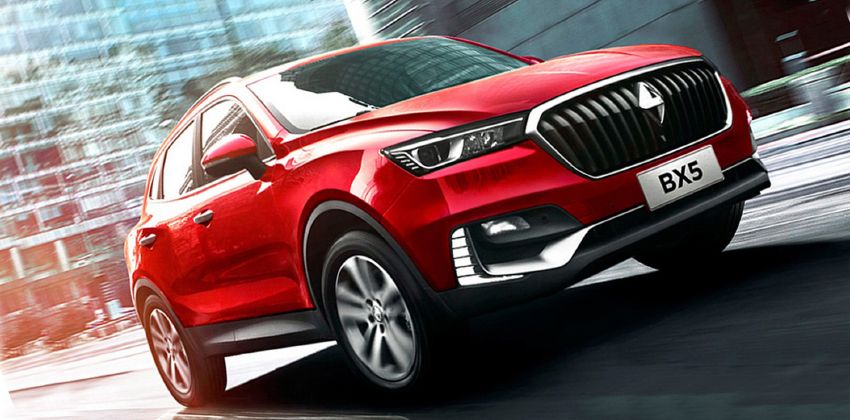 borgward bx5 front