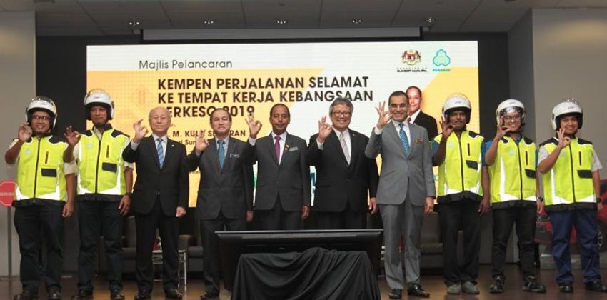 Safe Driving to Workplace’ campaign