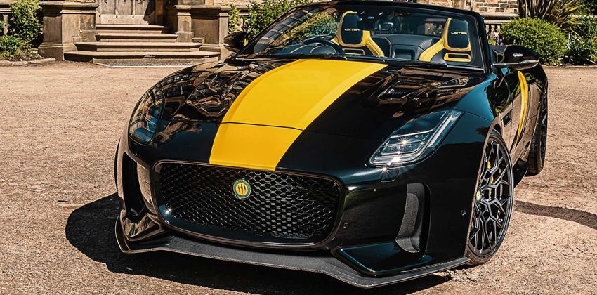 Lister LFT-C Front