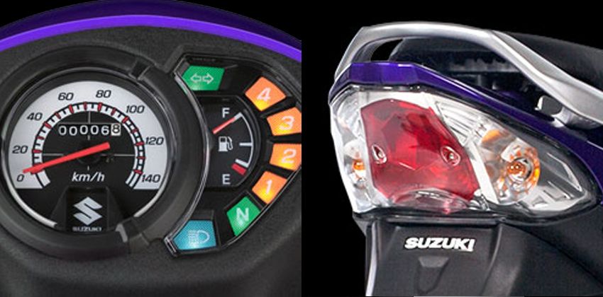 Suzuki Smash 115 Features