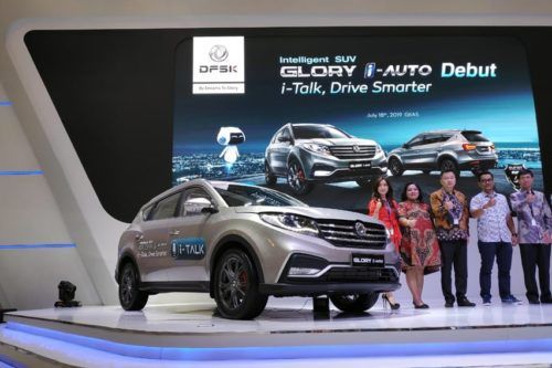 DFSK Glory i-Auto Lakoni Debut di GIIAS 2019, Harga Rahasia
