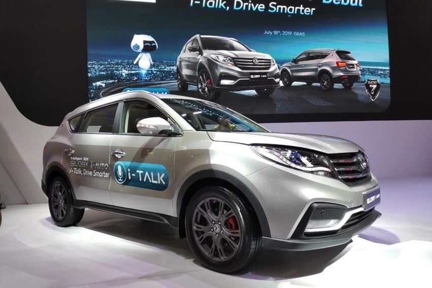 Siap-siap, DFSK Glory i-Auto Diluncurkan Bulan Depan