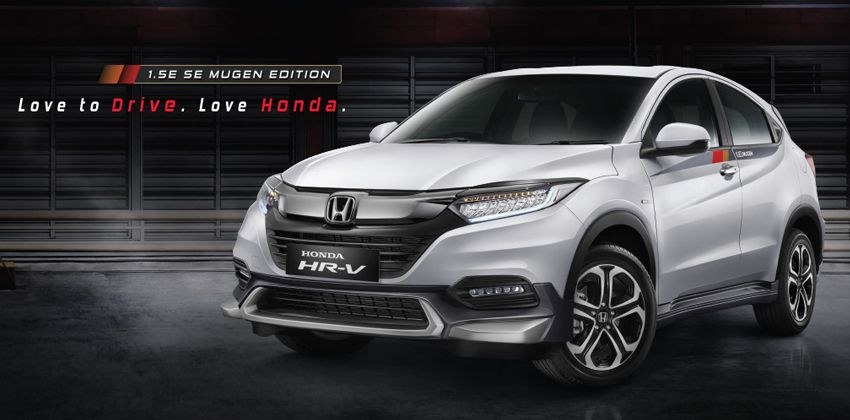Honda HR-V Mugen Kit