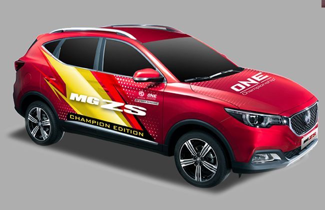 A brand-new MG Champion Edition’ ZS to be awarded to a lucky visitor in One Championship: Dawn of Heroes