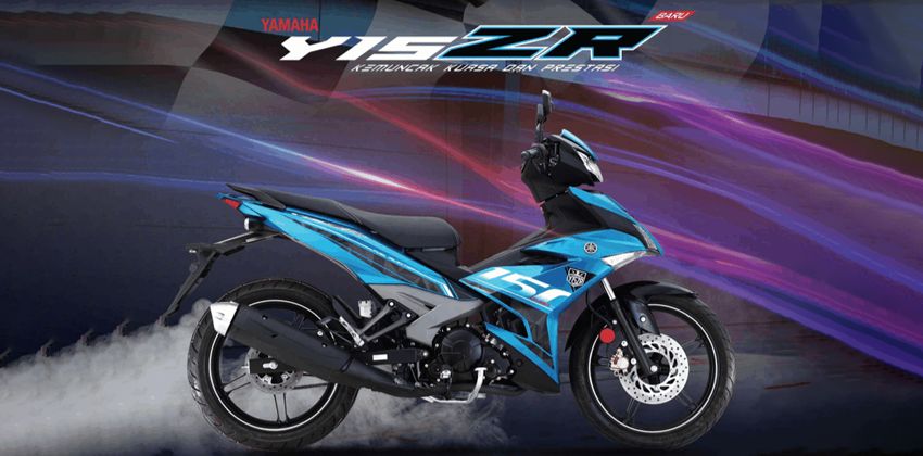  2019 Y15ZR 